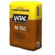 Сухая смесь М-150 смесь универсальная, 50 кг МУЛЬТИЦЕМ «ЗАПАС»